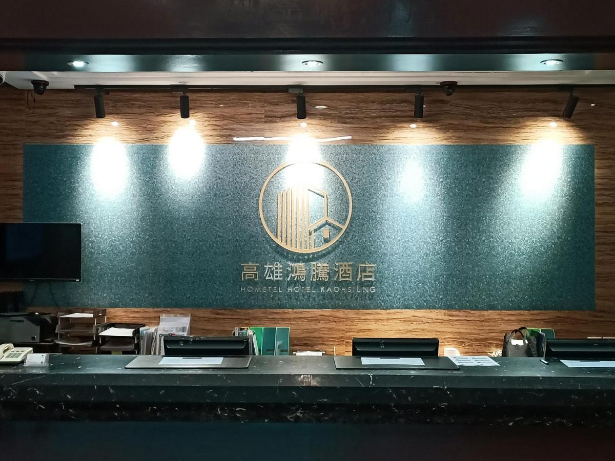 Hometel Hotel Kaohsiung Buitenkant foto
